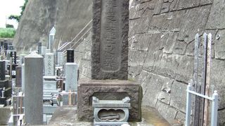 京急大津駅下車