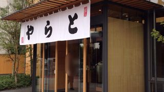 扇型に生まれ変わった