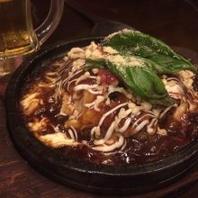 ハンバーグのお好み焼き　こちらはイマイチでした。