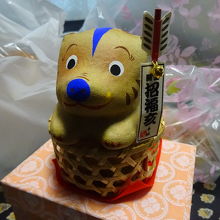 干支の張子を買いました