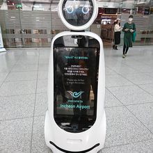 空港案内ロボット「AIRSTAR」
