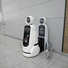 AIRSTARさん、休憩中(＾＾)