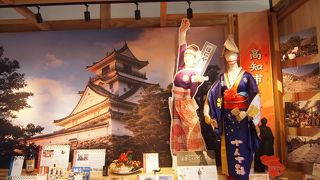 駅に着いたらまずは立ち寄って！