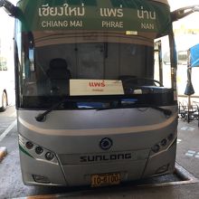 グリーンバスプレー行