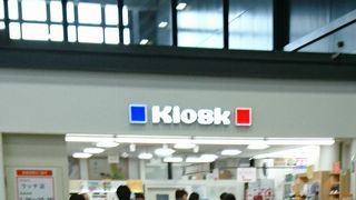 最後のお土産調達に