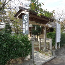 犬山城前観光案内所の入口です。