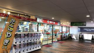 新潟のソウルフード、イタリアンにびっくり。