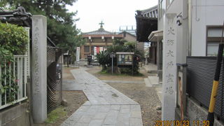 知多四国第６８番札所のお寺です。