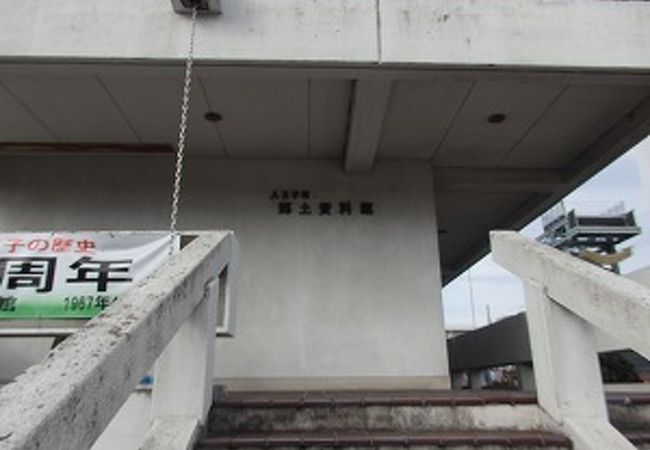 八王子散策で八王子市郷土資料館に行きました