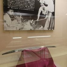 資料館内の展示物