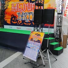 イベントをやっていることが多いです