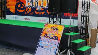 ハロウィンイベントをやっていました。