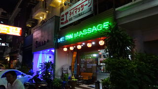 値段も腕もそこそこです