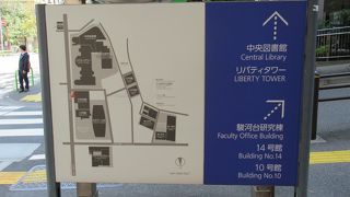 リバティタワーのエントランスは休憩所のようでした