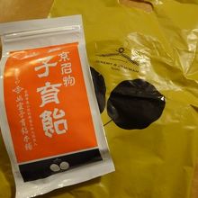 こちらは限定の綿あめ