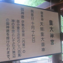 解説はこちらで。