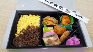 手堅いお弁当