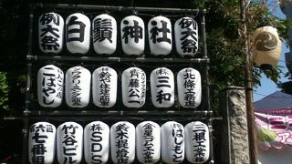 白鬚神社大祭