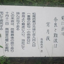 解説はこちらで。