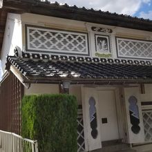 美しい鏝絵の倉（鯉）