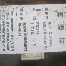 解説はこちらで。