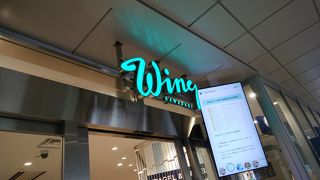 京急川崎駅前に新登場