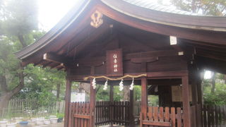 天満宮と似た風情の外観ですが…。