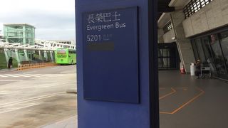 長栄バスで市内へ！