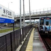 ステータスを崇拝する者たちのエゴに振り廻された駅