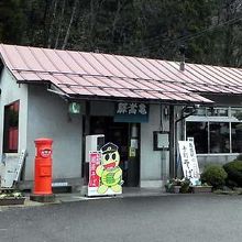 駅舎正面