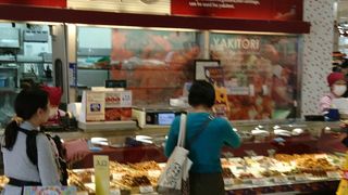しゃりん イオン北戸田店 クチコミ アクセス 営業時間 川口 戸田 蕨 フォートラベル しゃりん イオン北戸田店 クチコミ アクセス 営業時間 川口 戸田 蕨 フォートラベル