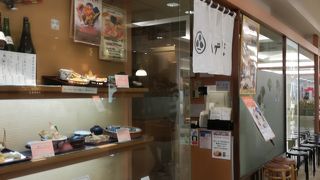 フラワーショップ東武 クチコミ アクセス 営業時間 船橋 習志野 フォートラベル フラワーショップ東武 クチコミ アクセス 営業時間 船橋 習志野 フォートラベル