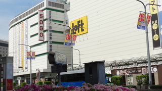 そごう (神戸店) 