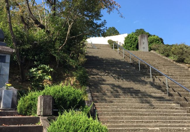 世界無名戦士の墓 クチコミ アクセス 営業時間 日高 鶴ヶ島 坂戸 フォートラベル 世界無名戦士の墓 クチコミ アクセス 営業時間 日高 鶴ヶ島 坂戸 フォートラベル