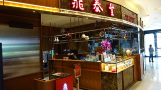 ソイ５５のエイト・トンロー店に行ってきました