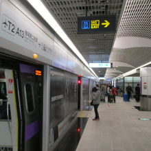 空港第二ターミナル駅 (桃園メトロ)