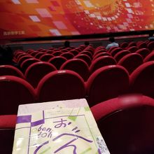 休憩時間には座席でお弁当もいただけます