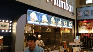 パステルイタリアーナ イオンモール北戸田店 クチコミ アクセス 営業時間 川口 戸田 蕨 フォートラベル パステルイタリアーナ イオンモール北戸田店 クチコミ アクセス 営業時間 川口 戸田 蕨 フォートラベル