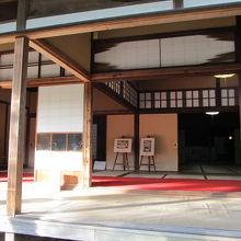 書院（清水谷御殿）