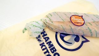 シャンボールキッチン EKIMACHI店