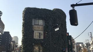 美味しいがレット