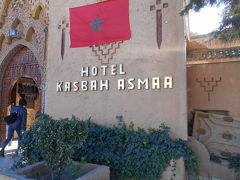 Kasbah Asmaa  写真