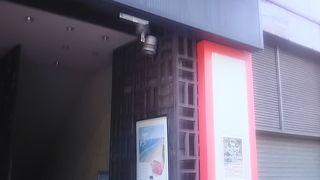 座って食べれる俺の焼肉店です