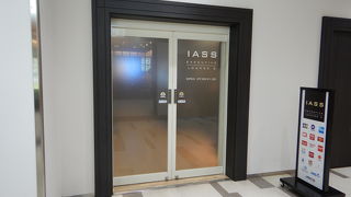 バニラに搭乗前に利用してみた