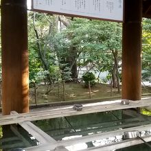 手を清めて、、、