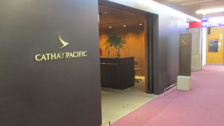 キャセイパシフィック ラウンジ (台湾桃園国際空港)