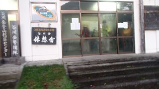 登山の際、情報収集に使ってみては。