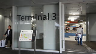 今回もバニラエアを利用した