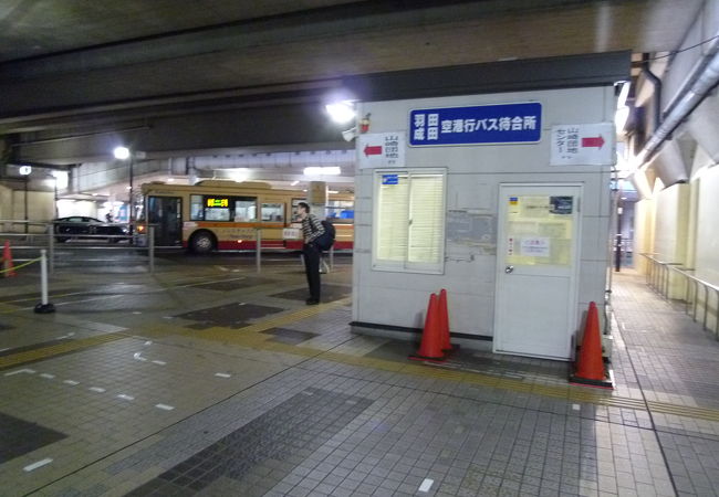 町田バスセンター クチコミ アクセス 営業時間 町田 フォートラベル
