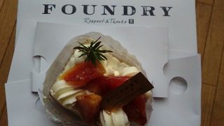 FOUNDRY